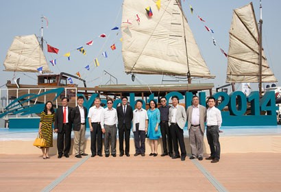 Yacht CN2014中国游艇文化论坛