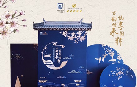 精彩回顾‖古韵传承，悦享国粹！